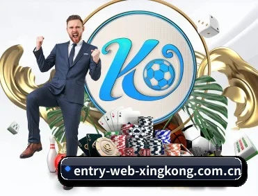entry-web-xingkong.com.cn APP 深度功能
